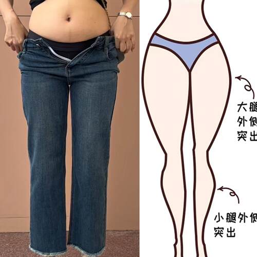 2024秋季高腰显瘦流苏直筒牛仔裤