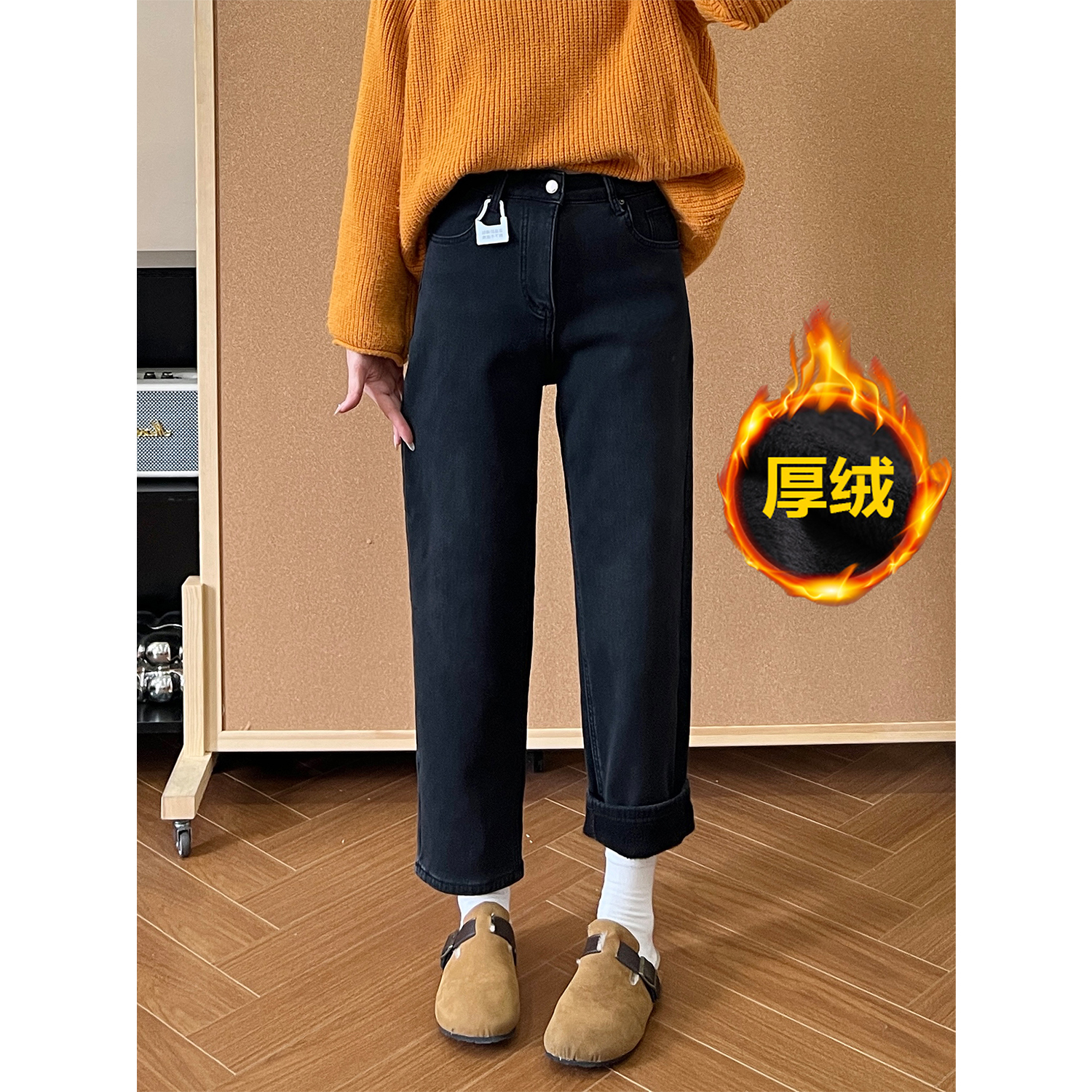 窄版直筒小黑裤女秋冬加绒加厚