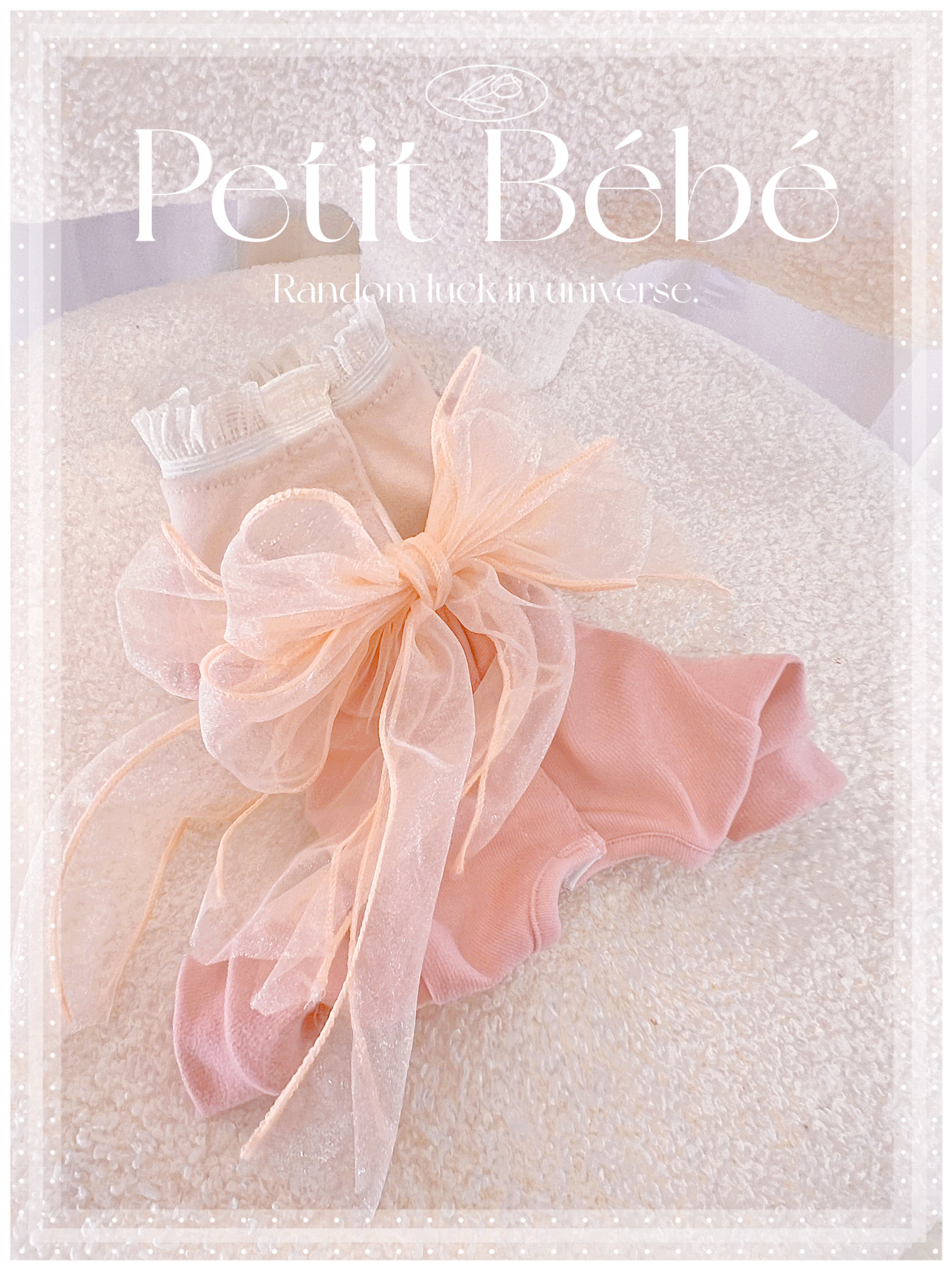 月光少女 两穿全包衣服进口全棉四脚公主春秋装小狗泰迪马尔济斯