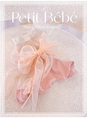 月光少女 两穿全包衣服进口全棉四脚公主春秋装小狗泰迪马尔济斯