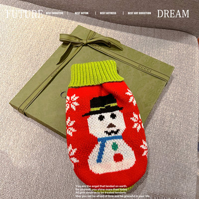 圣诞&Bells毛衣双层提花节日装