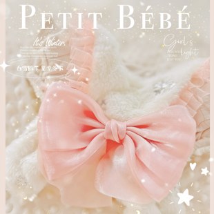 《白雪殿下 皇室冬衣》重工好料公主装四脚衣宠物小狗狗马尔济斯