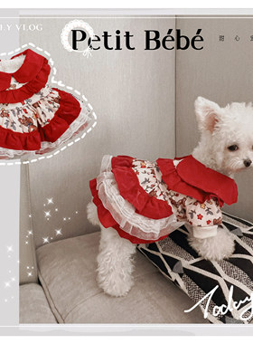 洛丽塔 西班牙公主 冬装宠物狗狗约克夏马尔济斯连衣裙新年装红色