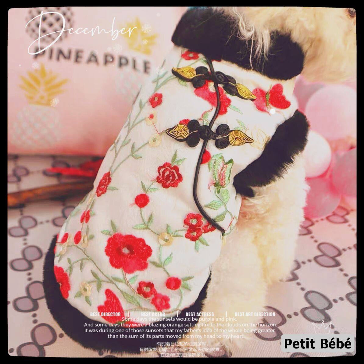 红梅点点旗袍唐装 宠物衣服狗狗新年节日礼服加绒加厚棉衣袄泰迪,宠物/宠物食品及用品,狗宠物服装/雨衣,淘宝优惠券,粉丝福利购,淘宝优惠卷