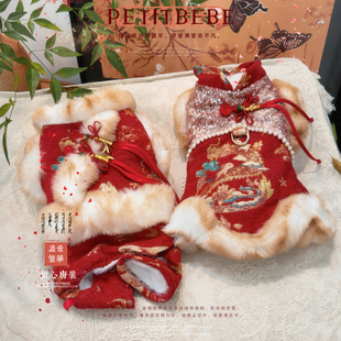 《盛世繁华·四脚》博美过新年狗唐装棉衣加绒厚结婚猫咪冬牵引