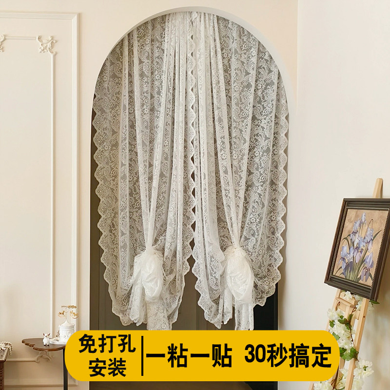 门帘镂空纱帘暖阳色氛围帘中古风门帘风水隔断帘厨房卫生间遮挡帘