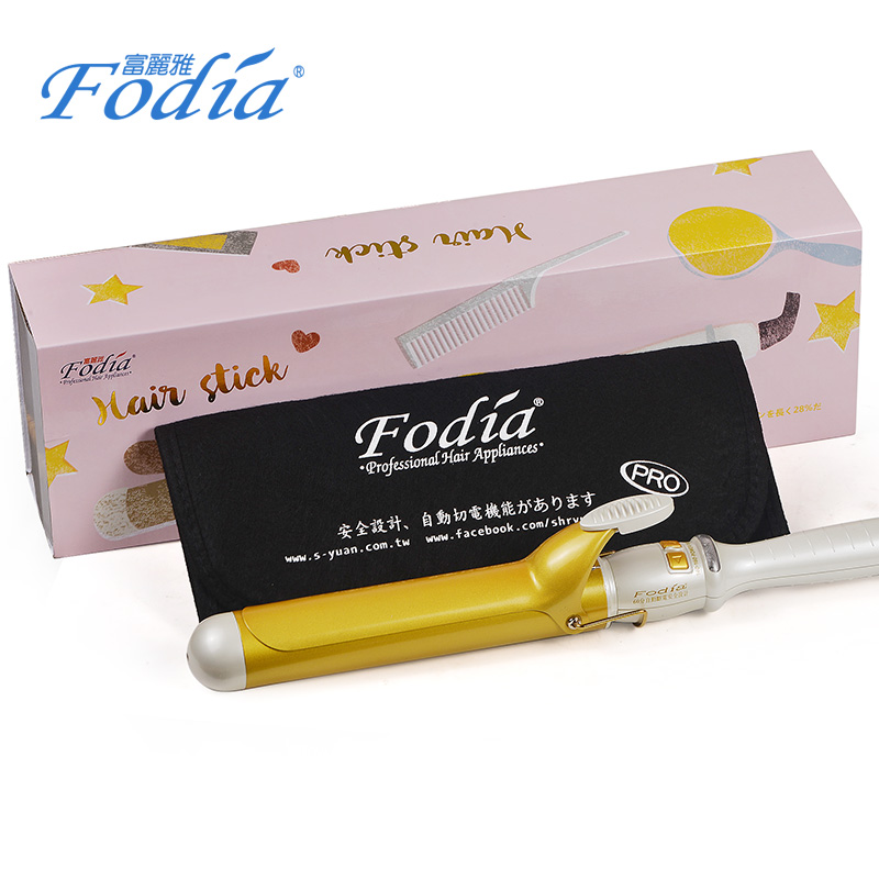 清仓瑕疵阿花花酱富丽雅fodia白金加长卷发棒三合一玉米直板夹