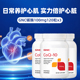 3瓶装 GNC健安喜辅酶Q10心脏保健心血管coenzyme100mg120粒心血管