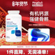 健安喜GNC柠檬酸钙镁片180粒VD3中老年青年孕妇补钙腿酸痛腿抽筋