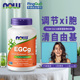 美国now foods诺奥egcg儿茶素绿茶提取物400mg90粒素食胶囊茶多酚