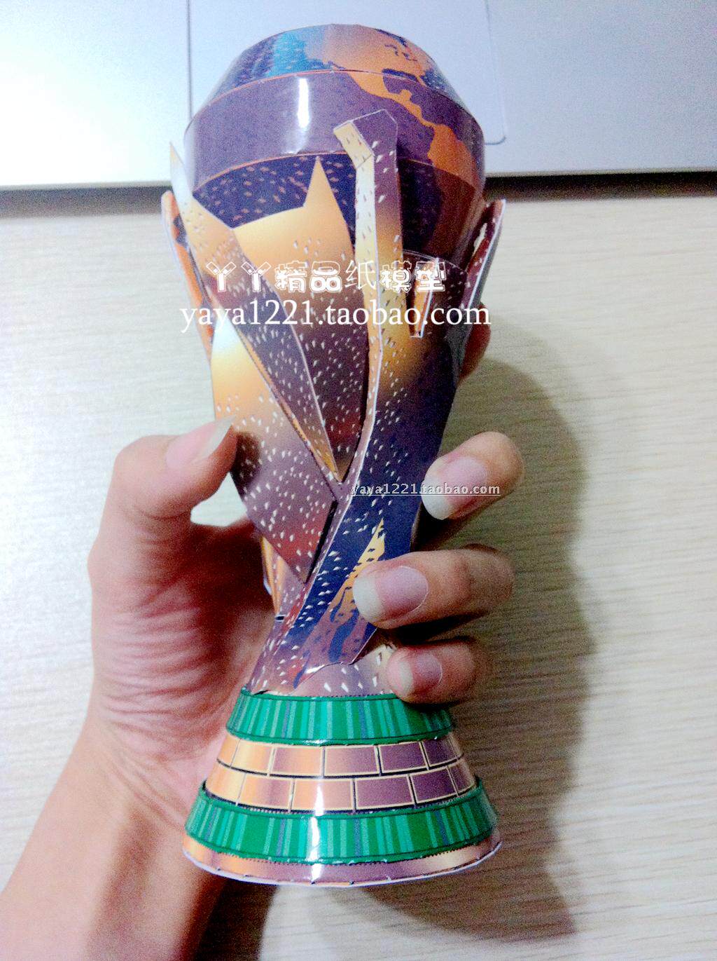 满48包邮足球世界杯奖杯大力神杯3d纸模型手工diy附说明非成品