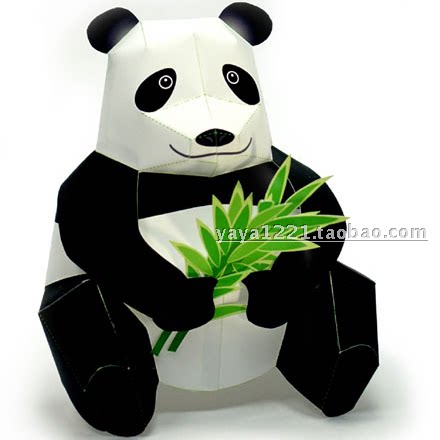 满48包邮儿童亲子手工劳动动物大熊猫3d立体纸模型diy非成品
