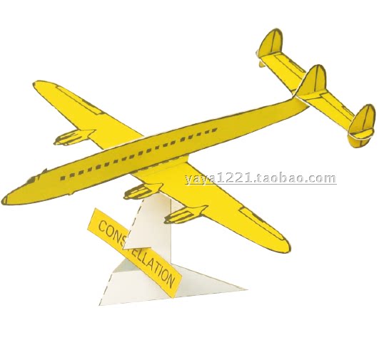 满48包邮儿童亲子手工劳动简易平衡飞机1:200纸模型diy非成品