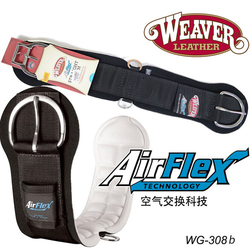 美国进口weaver双滑轮西式马肚带