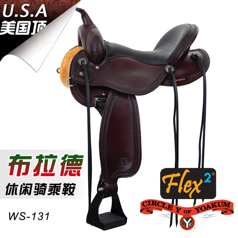 美国CircleY牛皮雕花西部鞍西式马术休闲骑乘马鞍子牛仔马具