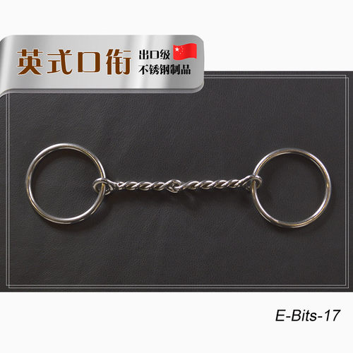 西部巨人马具中麻花口衔