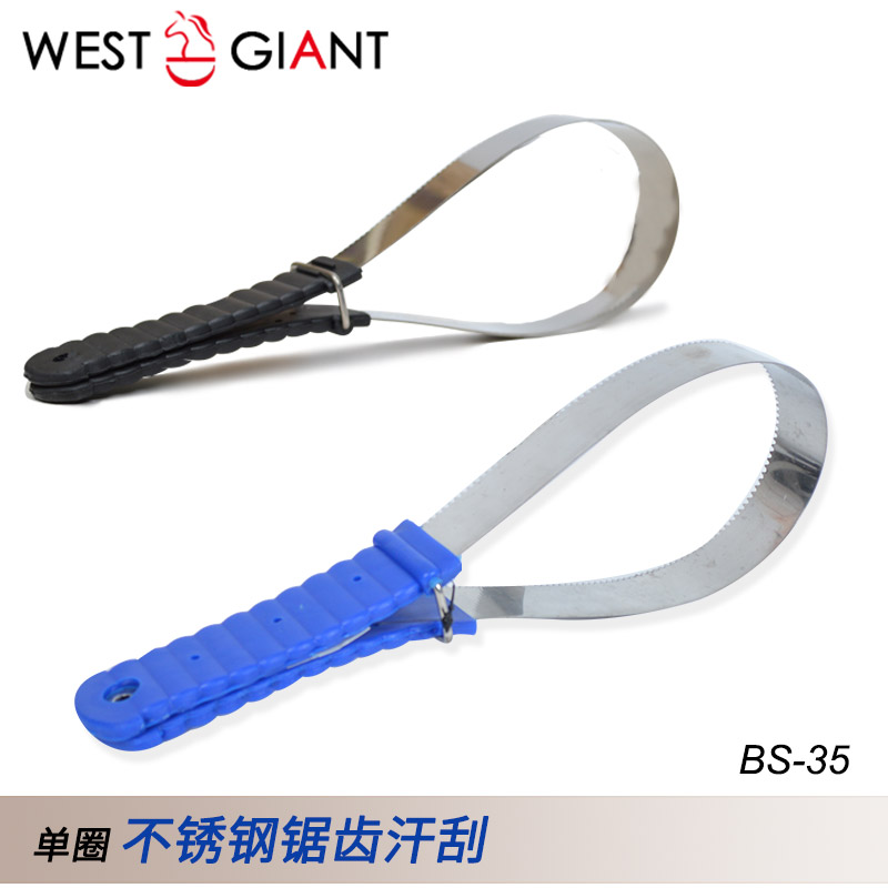 西部巨人马具不锈钢锯齿