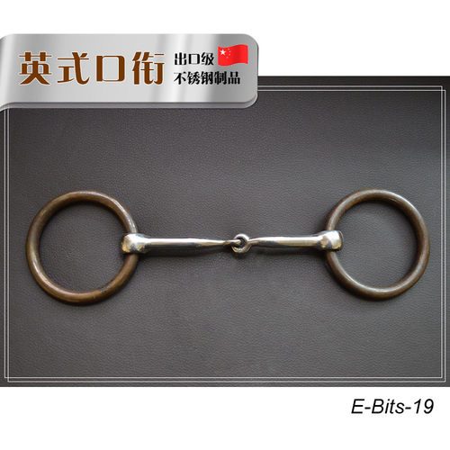 口衔马衔铁马嚼子马具马术