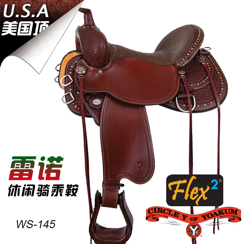 美国CircleY牛皮雕花西部鞍西式马术休闲骑乘马鞍子牛仔马具