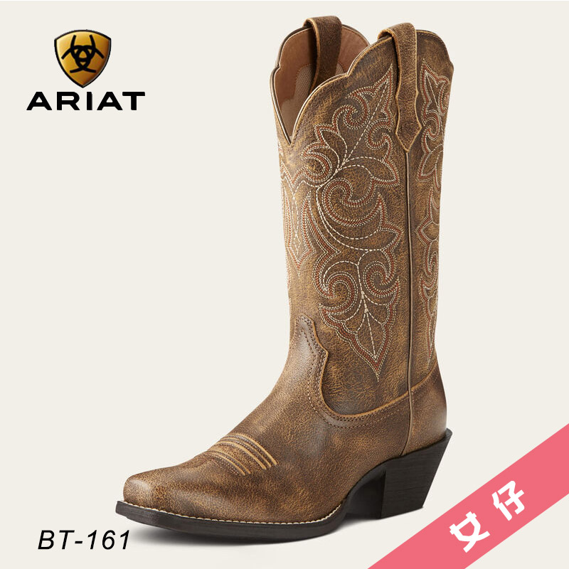 美国进口Ariat 西部牛仔靴 女款 骑马马靴橡胶底