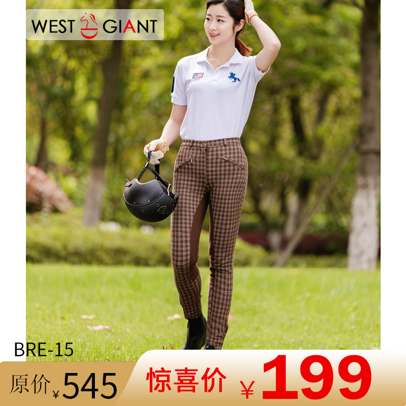 四面格子全棉专业女款骑士马术