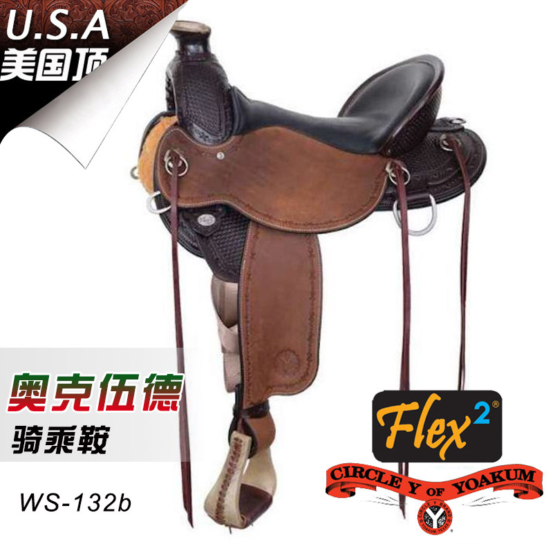 美国CircleY牛皮雕花西部鞍西式马术休闲骑乘马鞍子牛仔马具