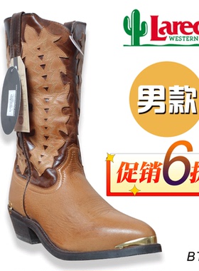 美国进口Laredo西部牛仔靴 男款美式中筒靴骑马马靴子