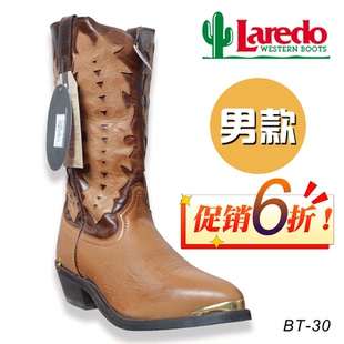 美国进口Laredo西部牛仔靴 男款美式中筒靴骑马马靴子