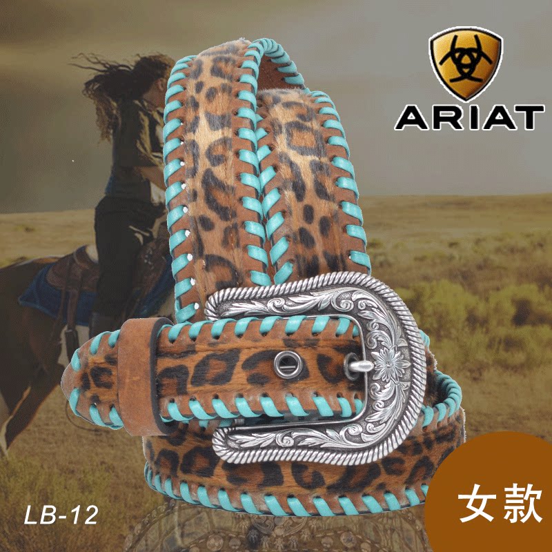 美国进口自ARIAT西部腰带