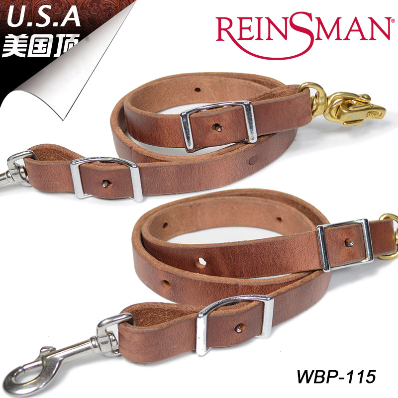 进口西式牛皮连接带西部水勒配件