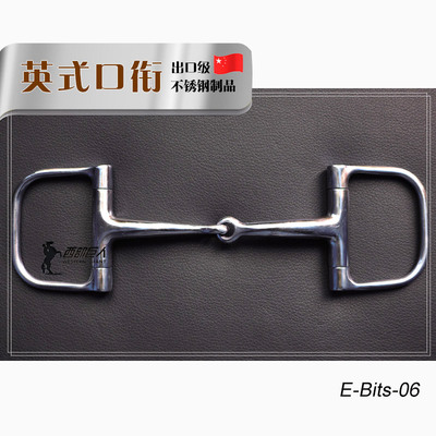 不锈钢口衔马术马衔铁马嚼子马具