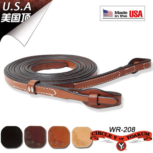 美国进口CircleY西式缰绳