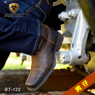 美国进口Ariat 西部牛仔靴 男款 骑马马靴橡胶底