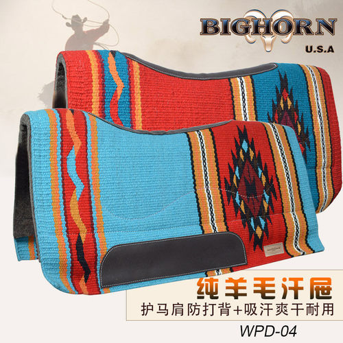 美国BigHorn西部汗屉护马肩背