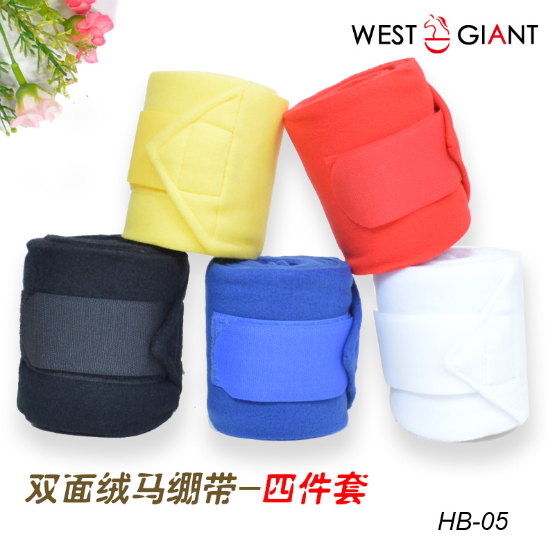 双面绒马绷带 专业马护腿 马术绑腿 马具马术用品