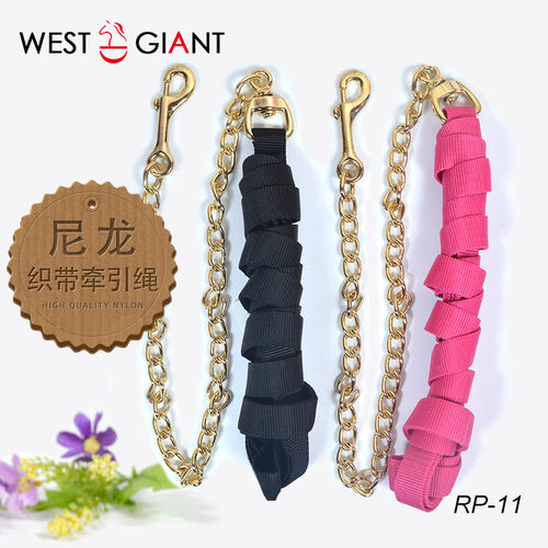 尼龙织带链子畜牧西部巨人马缰绳