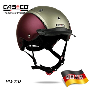德国CASCO专业马术头盔 儿童款骑马盔 骑士安全帽盔