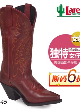 美国进口Laredo西部牛仔靴 女款美式骑马马靴中筒靴子