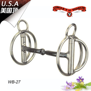 美国进口CircleY三环口弦衔铁休闲野骑125mm马嚼子水勒配件马具
