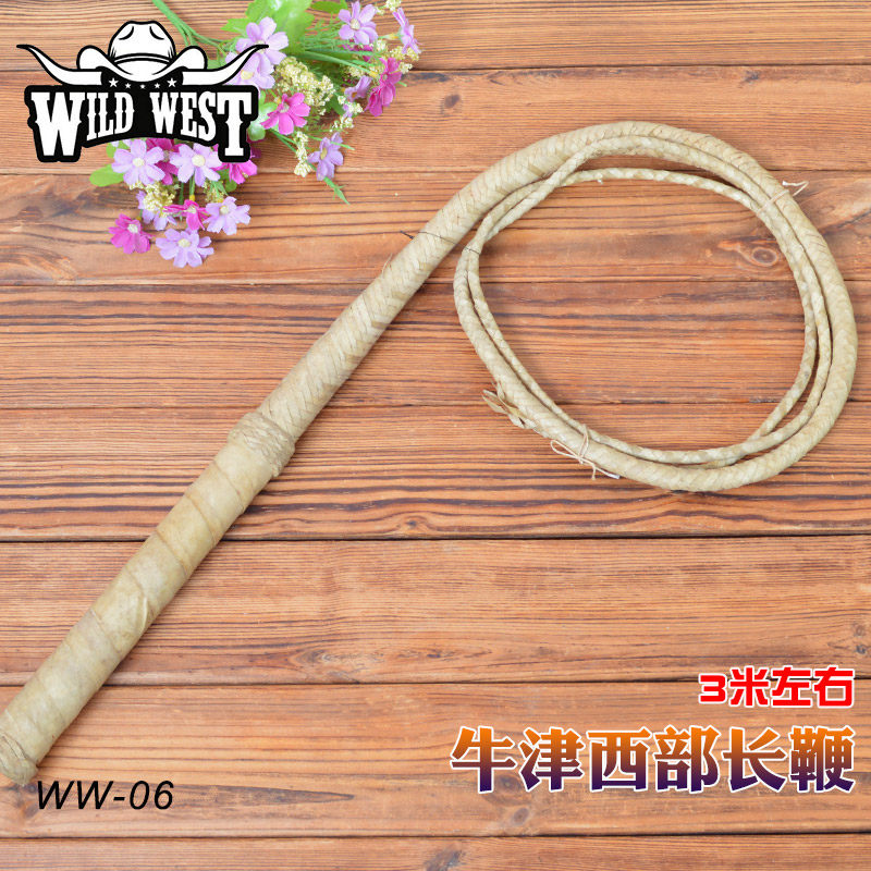 美国专业西部牛津牧场鞭牛鞭马鞭西部马鞭骑马