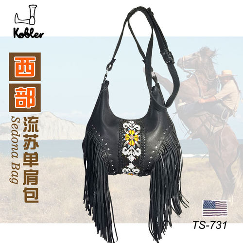 美国进口KOBLER牛仔单肩包