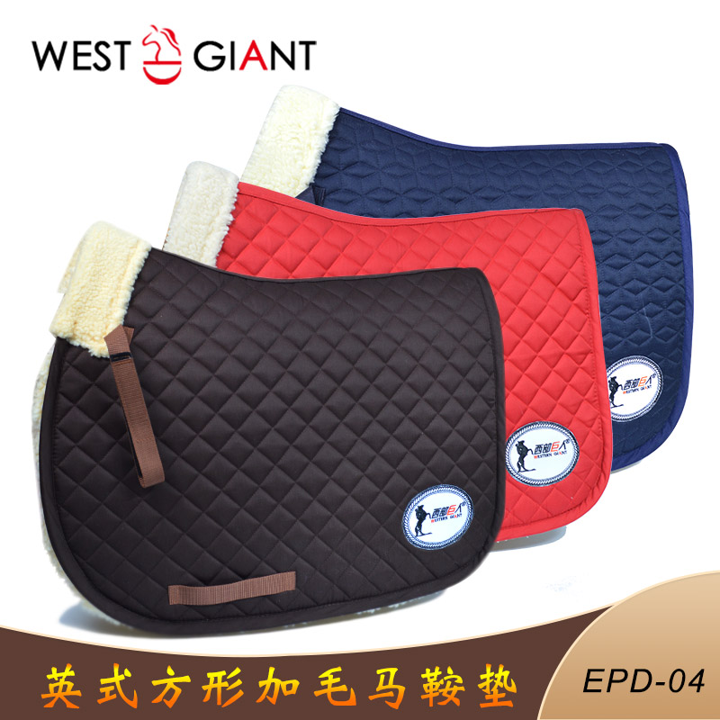西部巨人英式馬術汗屜
