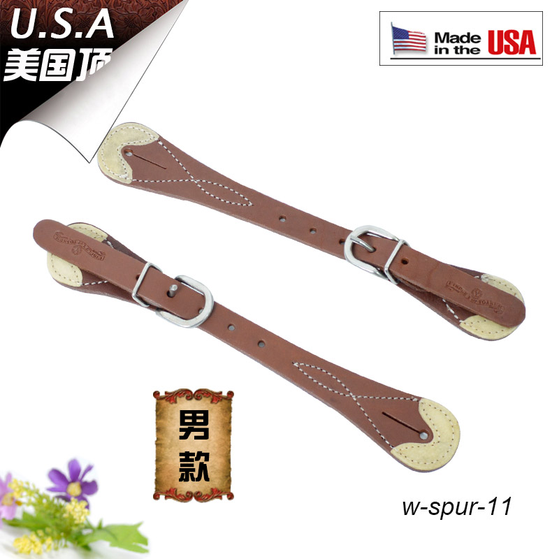 美國Ciecle-Y男士西部馬刺帶