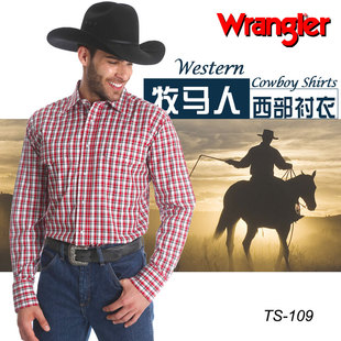 美国进口Wrangler威格西部牛仔衬衣男款格子长袖骑马术衬衫