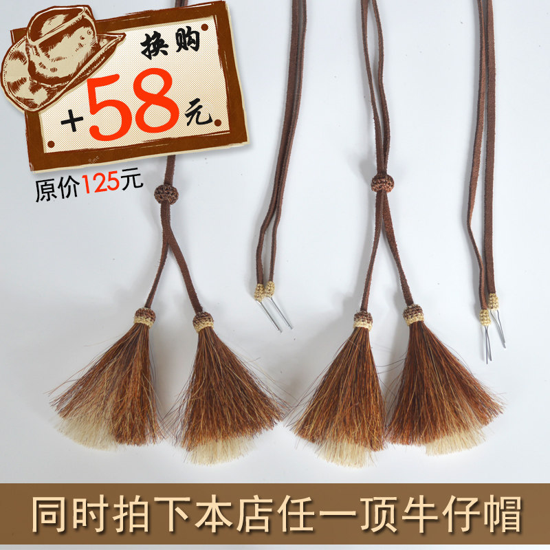 Article sports equestres  DALLAS - Ref 1387206 Image 5