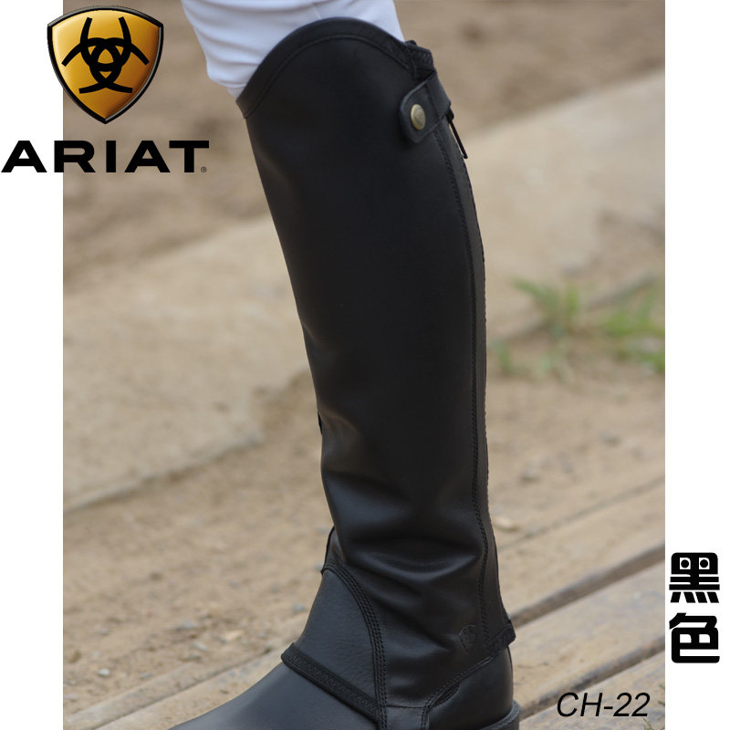 Article équitation ARIAT - Ref 1387160 Image 4