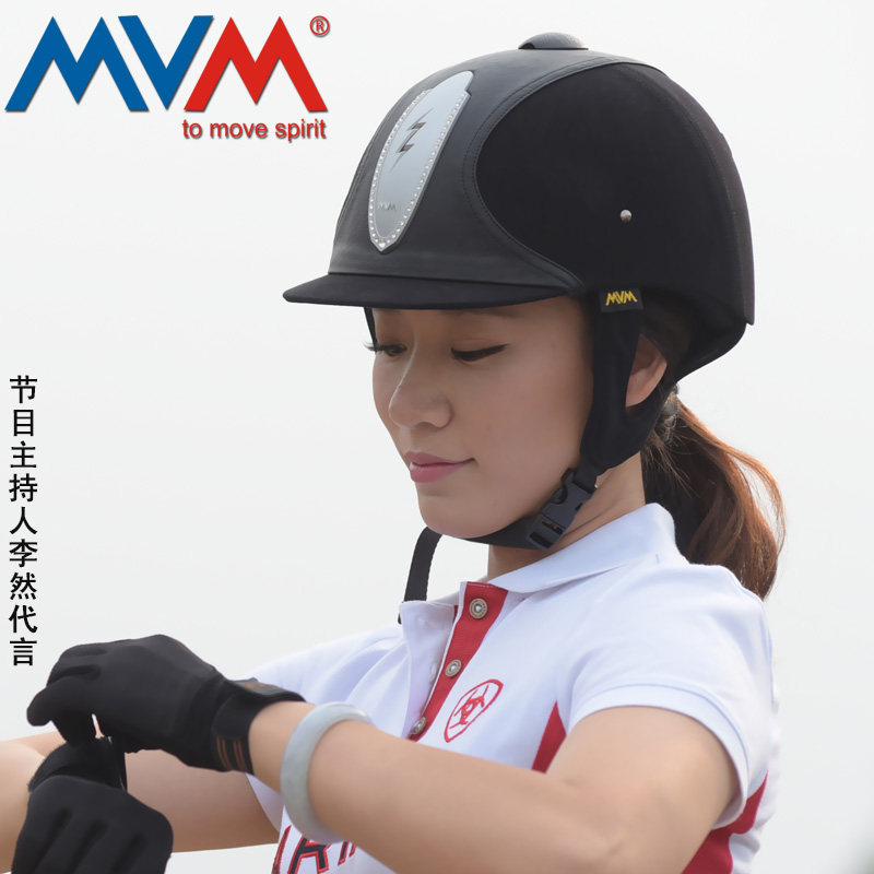 Article sports equestres - Ref 1380641 Image 3