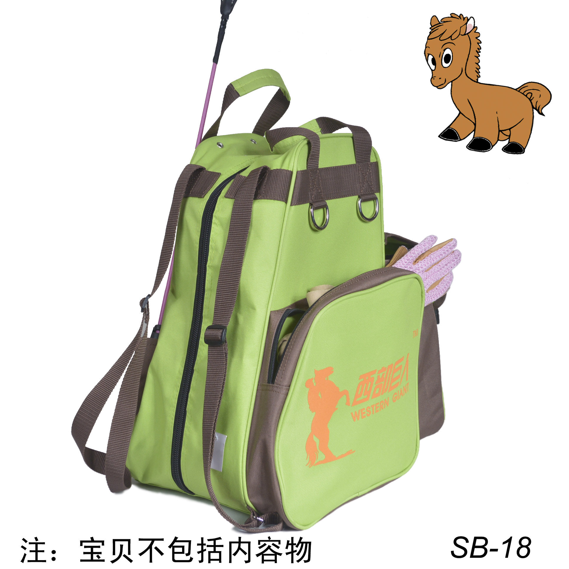 Article équitation pour enfant - Ref 1387205 Image 5