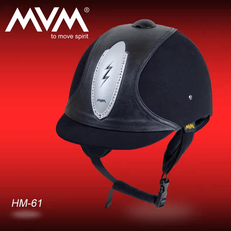 Article sports equestres - Ref 1380641 Image 4