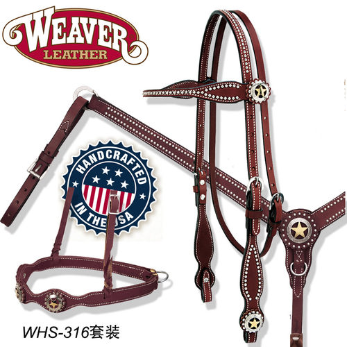 美国进口西式水勒铆钉套装缰绳